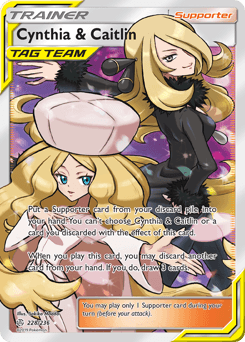 シロナ (Cynthia & Caitlin)