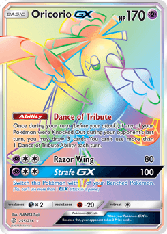 Oricorio-GX (Oricorio-GX)