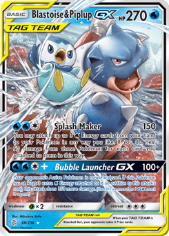 カメックス (Blastoise & Piplup-GX)
