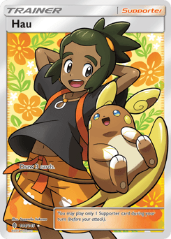 Hau (Hau)