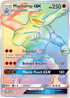 Machamp-GX (Machamp-GX)