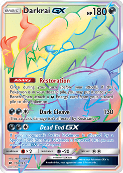 Darkrai-GX (Darkrai-GX)