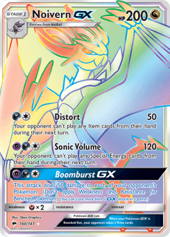 Noivern-GX (Noivern-GX)