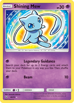 Shining Mew (Shining Mew)