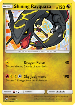 Shining Rayquaza (Shining Rayquaza)