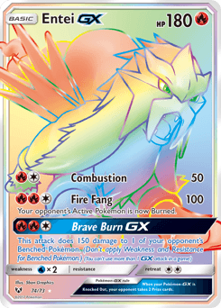 Entei-GX (Entei-GX)