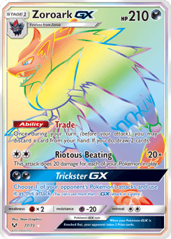 Zoroark-GX (Zoroark-GX)