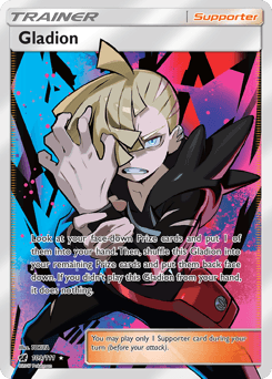 Gladion (Gladion)