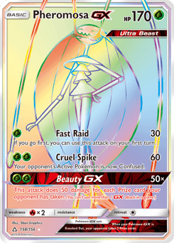 Pheromosa-GX (Pheromosa-GX)