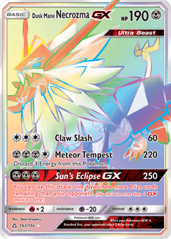 Dusk Mane Necrozma-GX (Dusk Mane Necrozma-GX)
