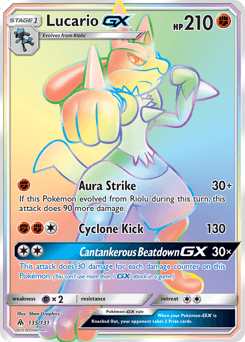 Lucario-GX (Lucario-GX)