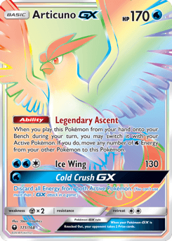 Articuno-GX (Articuno-GX)