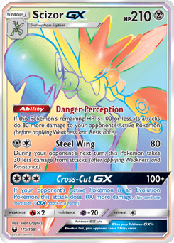 Scizor-GX (Scizor-GX)