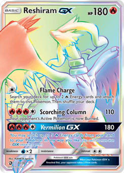 Reshiram-GX (Reshiram-GX)