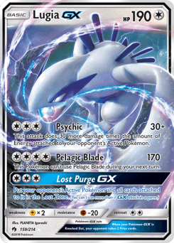 Lugia-GX (Lugia-GX)