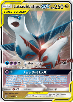 ラティアス (Latias & Latios-GX)