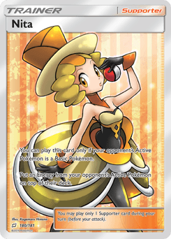 Nita (Nita)