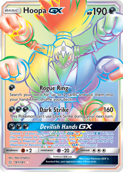 Hoopa-GX (Hoopa-GX)