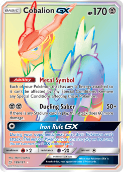 Cobalion-GX (Cobalion-GX)