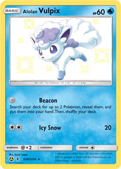 Alolan Vulpix (Alolan Vulpix)