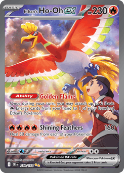 Ethan's Ho-Oh ex (Ethan's Ho-Oh ex)