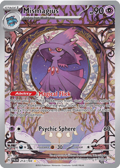 Mismagius (Mismagius)
