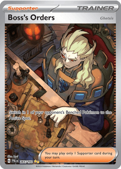 Boss's Orders (Ghetsis) (Boss's Orders (Ghetsis))
