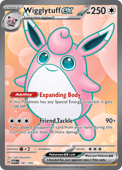 プクリン (Wigglytuff ex)