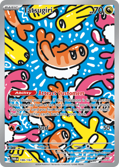 Tatsugiri (Tatsugiri)