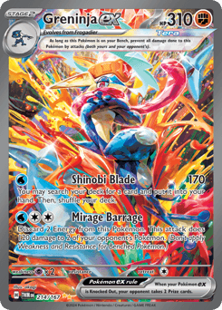 ゲッコウガ (Greninja ex)