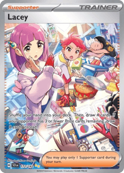 レイシー (Lacey)