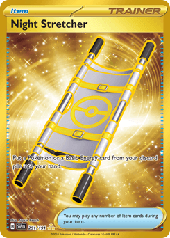 Night Stretcher (Night Stretcher)