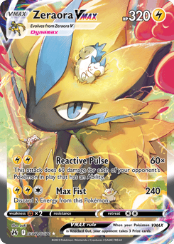 ゼラオラ (Zeraora VMAX)