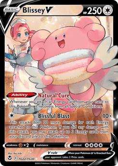 ハピナス (Blissey V)