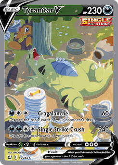 バンギラス (Tyranitar V)