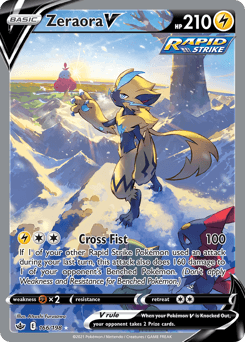 ゼラオラV (Zeraora (Rare Ultra))