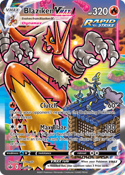 バシャーモVMAX (Blaziken (Rare Rainbow))