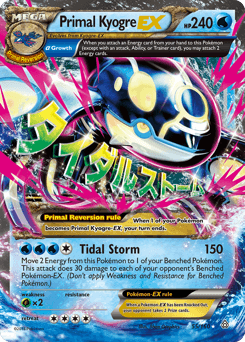 Primal Kyogre-EX (Primal Kyogre-EX)