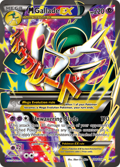M Gallade-EX (M Gallade-EX)