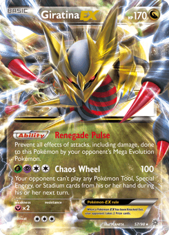 Giratina-EX (Giratina-EX)