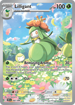 Lilligant (Lilligant)